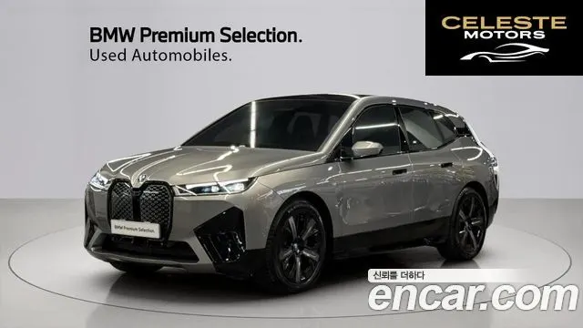 BMW iX xDrive50 Sport Spécial Edition 2025 — photo 23 sur 26