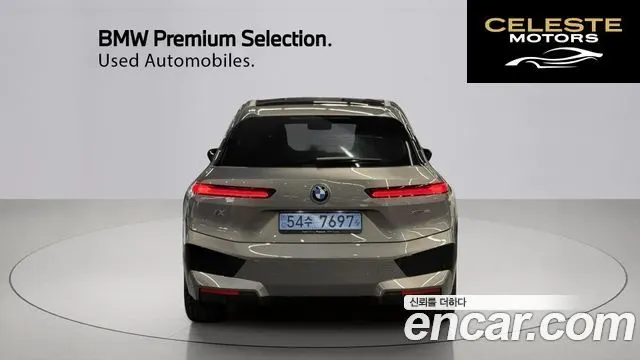 BMW iX xDrive50 Sport Spécial Edition 2025 — photo 4 sur 26