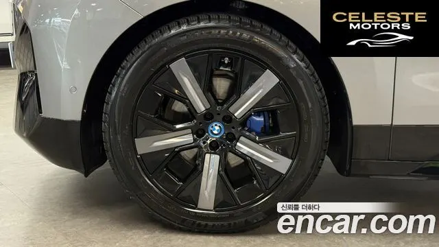 BMW iX xDrive50 Sport Spécial Edition 2025 — photo 5 sur 26