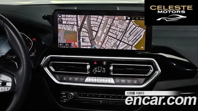BMW X3 (G01) xDrive 20i 2022 — photo 14 sur 20