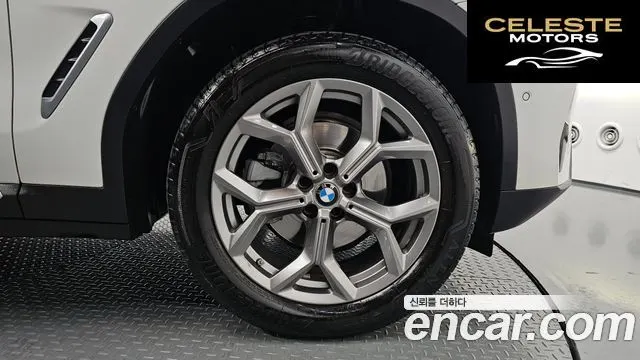 BMW X3 (G01) xDrive 20i 2022 — photo 5 sur 20