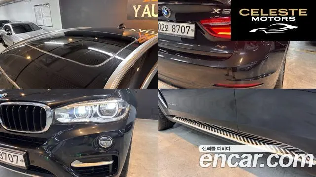 BMW X6 (F16) xDrive 30d 2019 — photo 20 sur 26