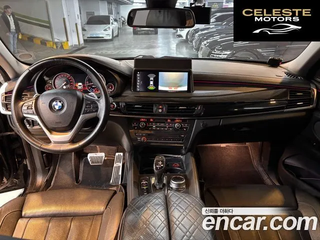 BMW X6 (F16) xDrive 30d 2019 — photo 24 sur 26