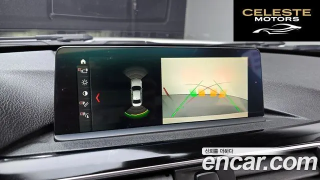 BMW Série 3 (F30) 320d 2018 — photo 15 sur 20