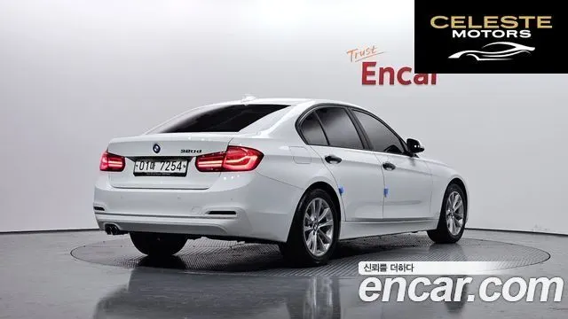 BMW Série 3 (F30) 320d 2018 — photo 2 sur 20