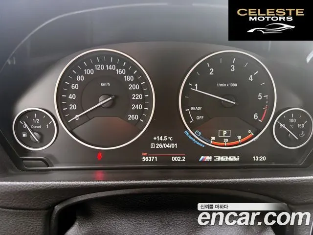 BMW Série 3 (F30) 320d 2018 — photo 8 sur 20