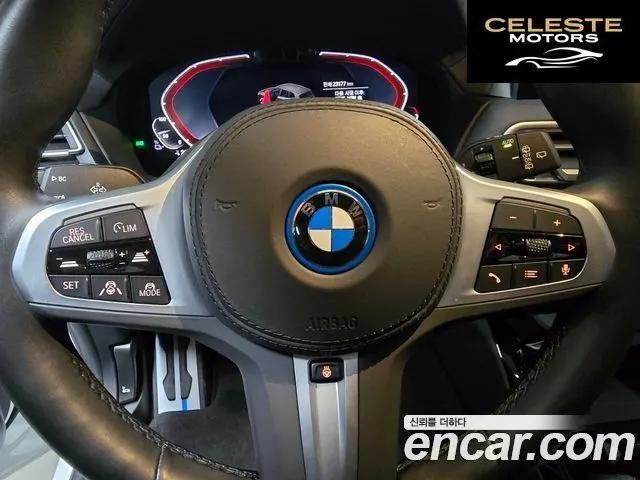 BMW iX3 M Sport 2024 — photo 14 sur 26