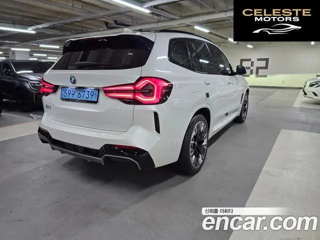 BMW iX3 M Sport 2024 — photo 2 sur 26