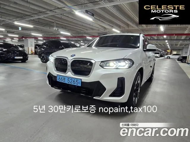 BMW iX3 M Sport 2024 — photo 25 sur 26