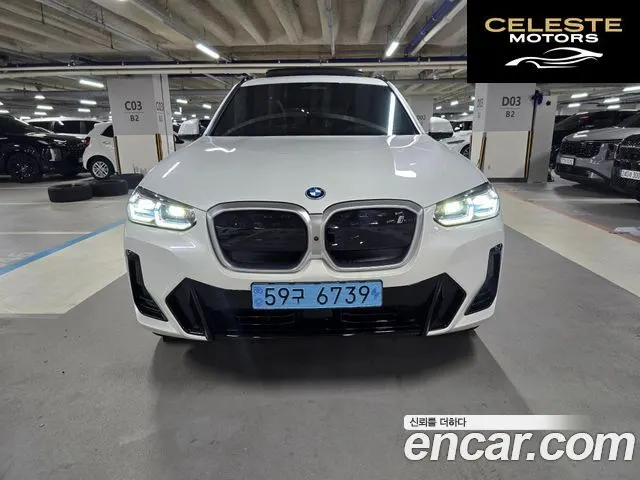 BMW iX3 M Sport 2024 — photo 3 sur 26