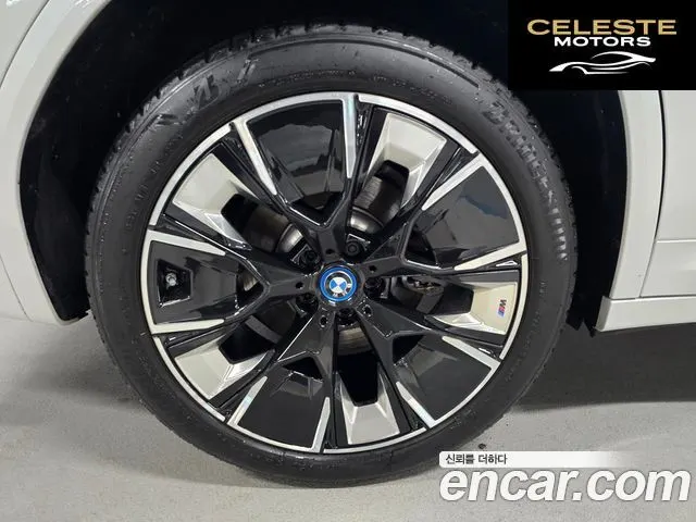 BMW iX3 M Sport 2024 — photo 5 sur 26