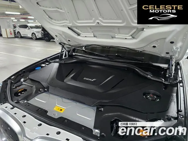 BMW iX3 M Sport 2024 — photo 6 sur 26