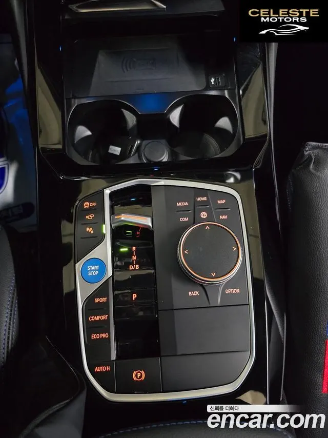 BMW iX3 M Sport 2024 — photo 9 sur 26