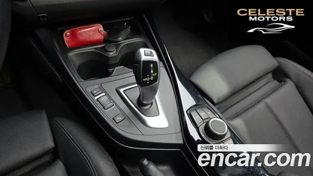 BMW Série 1 (F20) 118d Sport 5portes 2016 — photo 9 sur 26