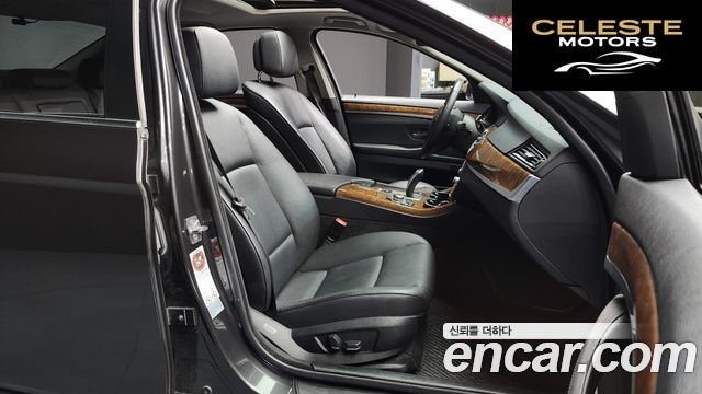 BMW Série 5 (F10) 523i 2010 — photo 11 sur 20
