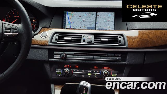 BMW Série 5 (F10) 523i 2010 — photo 15 sur 20