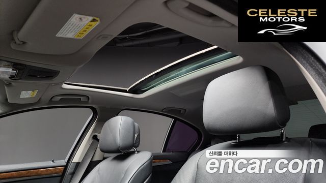BMW Série 5 (F10) 523i 2010 — photo 16 sur 20