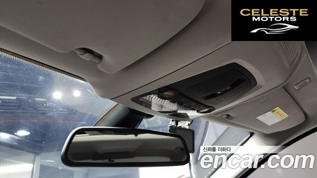 BMW Série 5 (F10) 523i 2010 — photo 19 sur 20