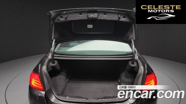 BMW Série 5 (F10) 523i 2010 — photo 20 sur 20