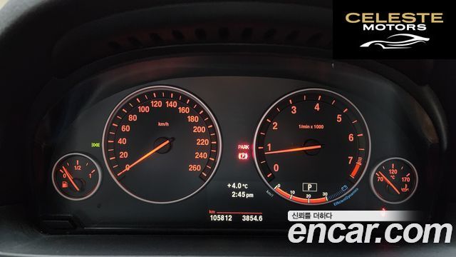BMW Série 5 (F10) 523i 2010 — photo 8 sur 20
