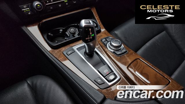 BMW Série 5 (F10) 523i 2010 — photo 9 sur 20