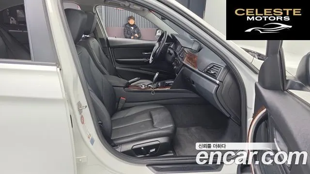 BMW Série 3 (F30) 320i 2013 — photo 11 sur 20