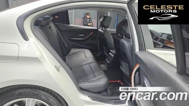 BMW Série 3 (F30) 320i 2013 — photo 12 sur 20