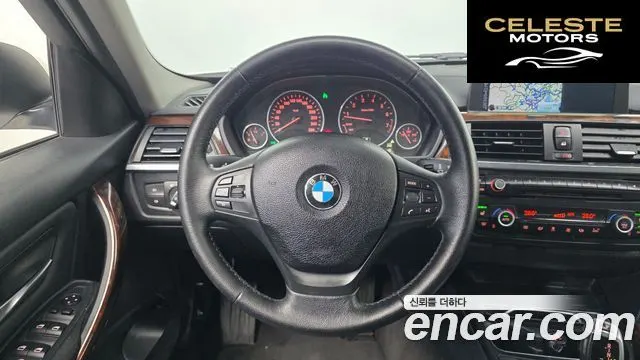 BMW Série 3 (F30) 320i 2013 — photo 13 sur 20