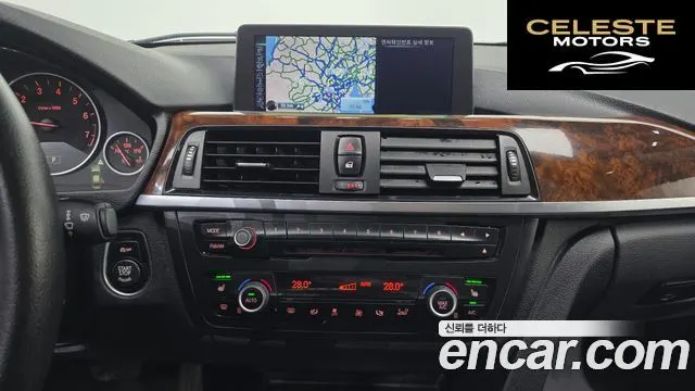 BMW Série 3 (F30) 320i 2013 — photo 14 sur 20