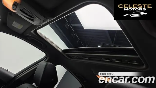 BMW Série 3 (F30) 320i 2013 — photo 19 sur 20
