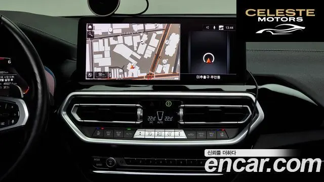 BMW X3 (G01) xDrive M40i 2024 — photo 14 sur 20