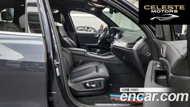 BMW X5 (G05) xDrive 40i M Sport 2020 — photo 11 sur 20