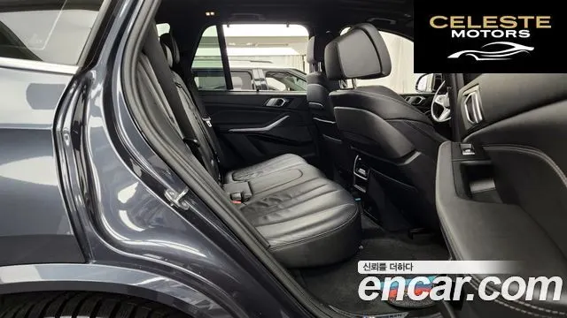 BMW X5 (G05) xDrive 40i M Sport 2020 — photo 12 sur 20