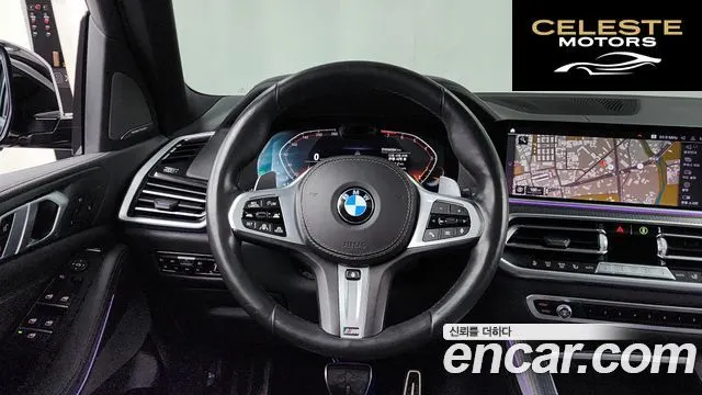 BMW X5 (G05) xDrive 40i M Sport 2020 — photo 13 sur 20