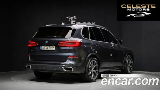 BMW X5 (G05) xDrive 40i M Sport 2020 — photo 2 sur 20