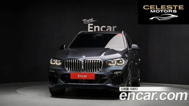 BMW X5 (G05) xDrive 40i M Sport 2020 — photo 3 sur 20