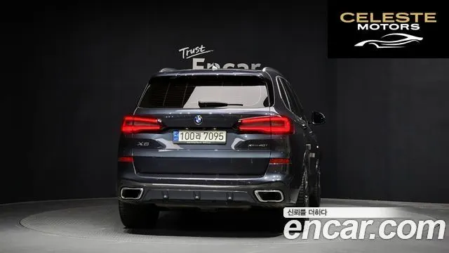 BMW X5 (G05) xDrive 40i M Sport 2020 — photo 4 sur 20