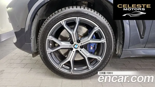 BMW X5 (G05) xDrive 40i M Sport 2020 — photo 5 sur 20