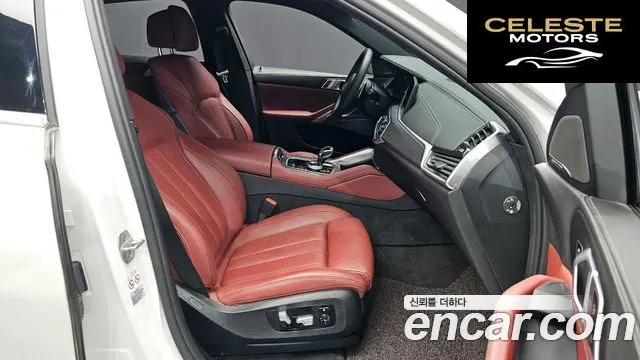 BMW X6 (G06) xDrive30d M Sport 2021 — photo 11 sur 20