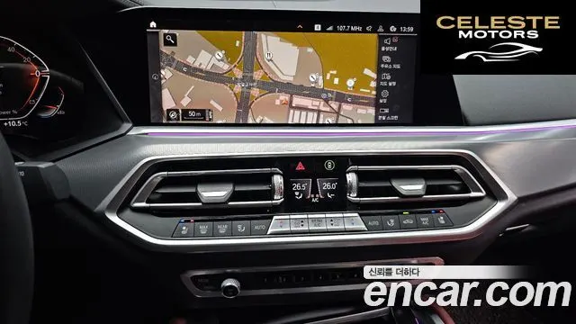 BMW X6 (G06) xDrive30d M Sport 2021 — photo 14 sur 20