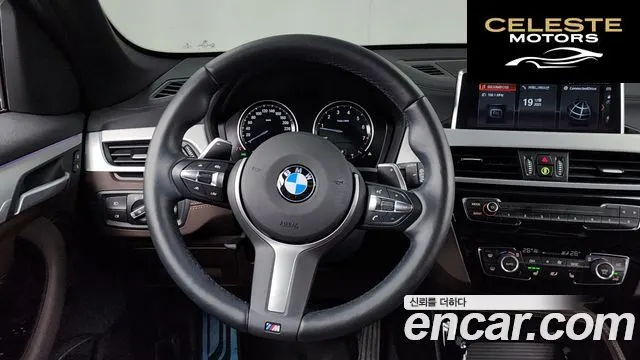 BMW X1 (F48) xDrive 20i M Sport 2022 — photo 13 sur 20