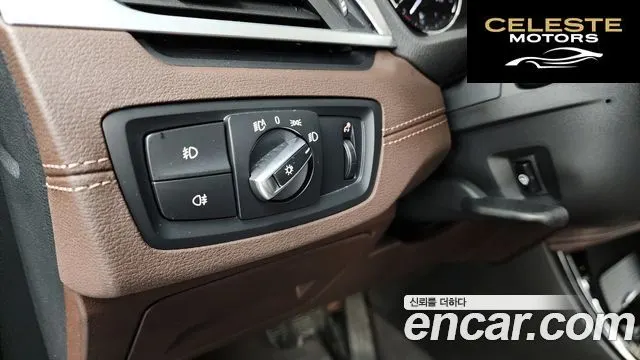 BMW X1 (F48) xDrive 20i M Sport 2022 — photo 16 sur 20