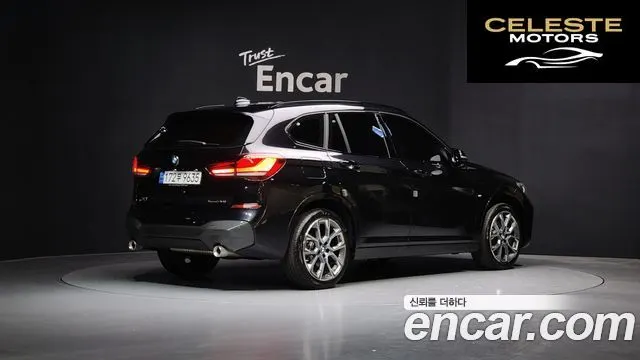 BMW X1 (F48) xDrive 20i M Sport 2022 — photo 2 sur 20