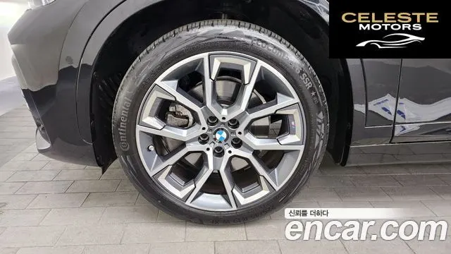 BMW X1 (F48) xDrive 20i M Sport 2022 — photo 5 sur 20