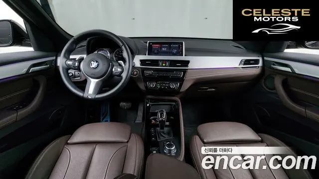 BMW X1 (F48) xDrive 20i M Sport 2022 — photo 7 sur 20