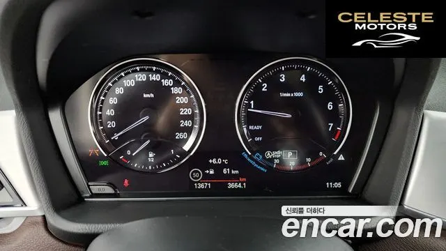 BMW X1 (F48) xDrive 20i M Sport 2022 — photo 8 sur 20