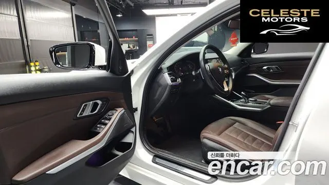 BMW Série 3 (G20) 320i Luxury 2020 — photo 10 sur 20