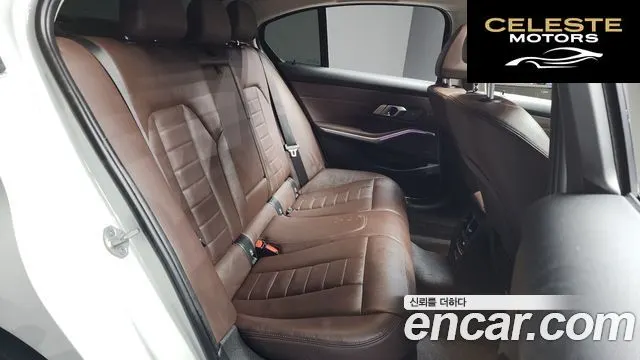 BMW Série 3 (G20) 320i Luxury 2020 — photo 12 sur 20