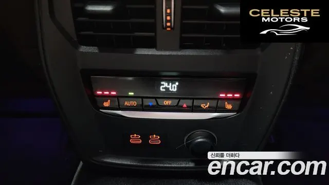 BMW Série 3 (G20) 320i Luxury 2020 — photo 19 sur 20
