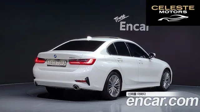 BMW Série 3 (G20) 320i Luxury 2020 — photo 2 sur 20